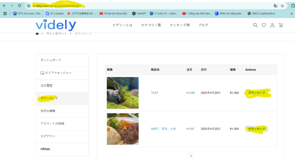 Test_Key1